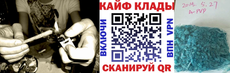Купить наркотики цена Новокубанск Гашиш Бошки Шишки Меф мяу мяу