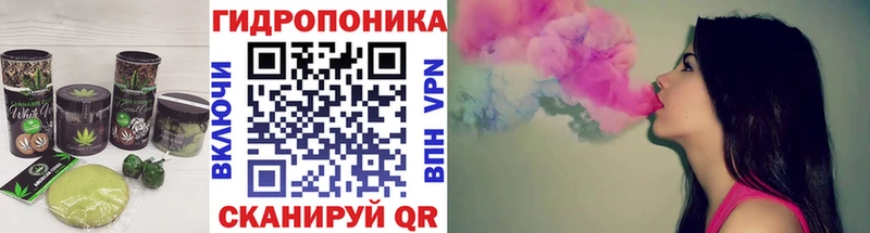 Печенье с ТГК марихуана  продажа наркотиков  Новокубанск 