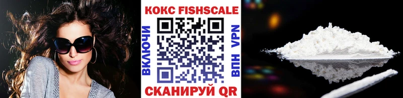 как найти закладки  Новокубанск  ОМГ ОМГ как войти  КОКАИН 97% 
