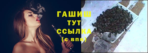а пвп мука Алзамай