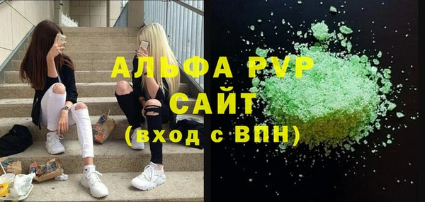 а пвп мука Алзамай