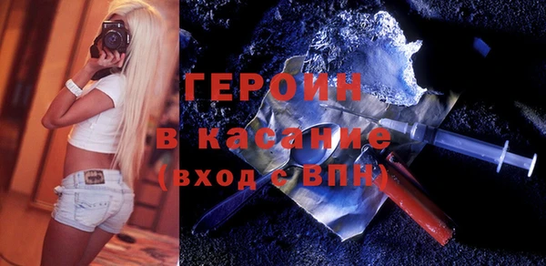PSILOCYBIN Алексин