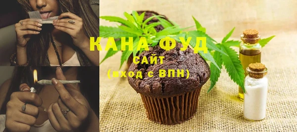 PSILOCYBIN Алексин