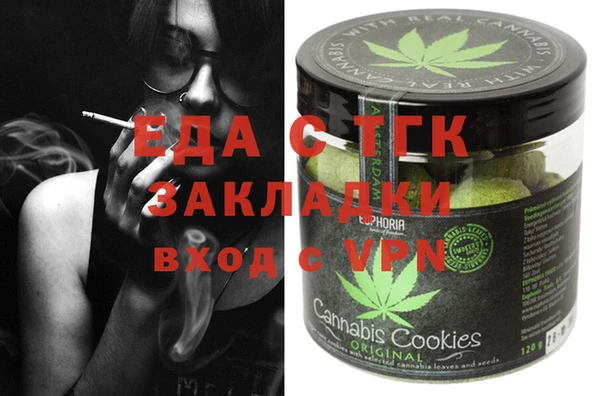 PSILOCYBIN Алексин