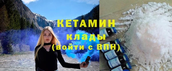 PSILOCYBIN Алексин