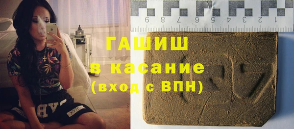 PSILOCYBIN Алексин